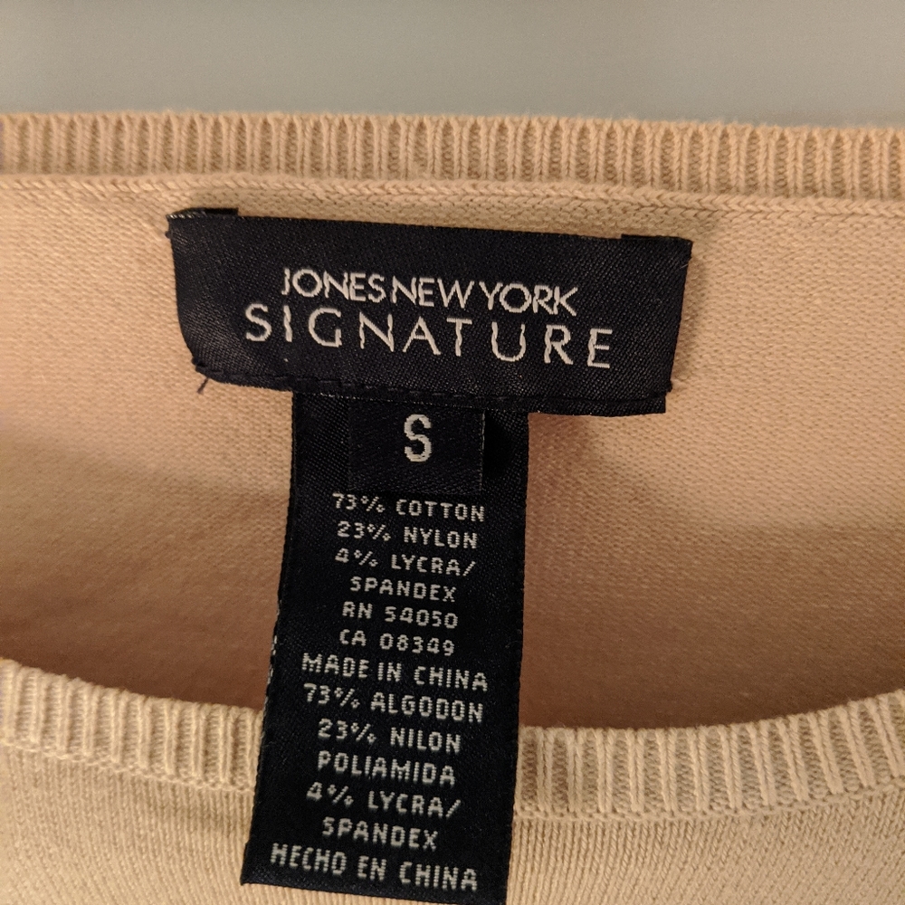 ladies Jones New York tan sweater - Picture 2 of 2